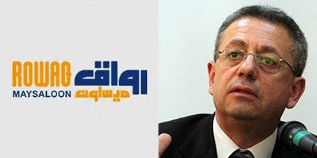 حوار مع الدكتور مصطفى البرغوثي